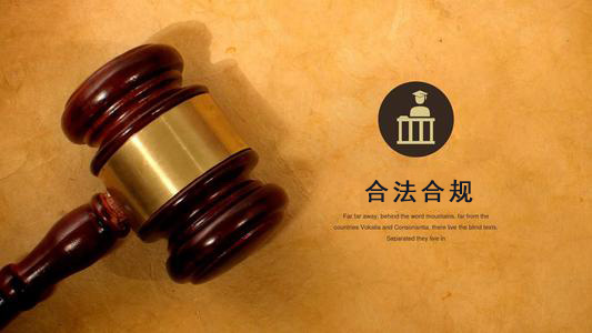 安庆网贷延期还款遇上债务合规清算？老司机教你避开这5个致命陷阱