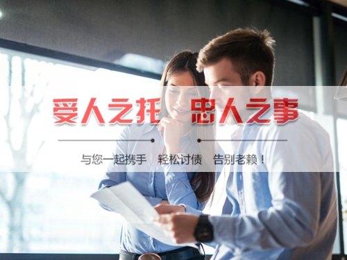 安庆合同违约追偿的正确打开方式：从业十年踩过的坑与避险指南